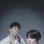 강동호 ㄹㅇ미친거같음