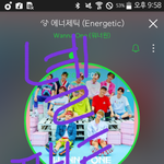 [강다니엘] 인스타일 10월호 브로마이드 <b>보정</b> 모음