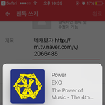 네캐보자 http://m.tv.naver.<b>com</b>/v/2066485