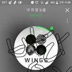 [방탄소년단] 우리 태태앱은 포기한거야,,?ㅠㅜ