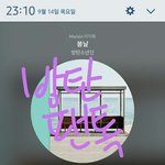[이삐] 이삐들 갤러리 어떻게 정리해?