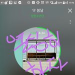 [방탄소년단] 이삐들 들어와줘 (긴글,컴백관련)