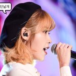 아이유병 소리 싫어