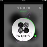 [방탄소년단] 우리 태앱 <b>하트수</b>