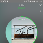 [방탄소년단] <b>팬</b>톡이삐면 볼것*@@