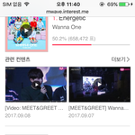 [EXO] ㄱㅈ) 야 늬들 장난해?