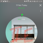 [방탄소년단] 우리근데 뮤비티저 나오면
