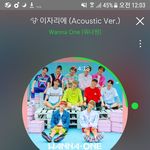 [워너원] c<b>유영</b>수증없어짐 ㅅㅂㅠㅠ