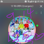 [강다니엘] 젤리 옴뇸뇸