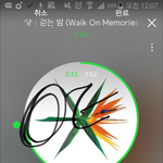 [EXO] 디씌 백현3갤도 나쁜곳이야???