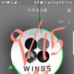 [방탄소년단] 팬톡에서 인증받고 딱 글<b>하나</b>만 올리자