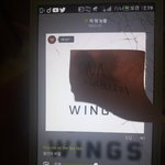 진짜 회사 짤리는 한이 있어도 <b>식사</b> 후 믹스커피 못먹는 한이 있어도...