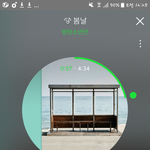 [방탄소년단] 멈춘 스<b>밍</b> 다시 <b>고</b>