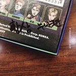 [EXO] 팬싸 세훈 일희디 멘트 조카 <b>스윗</b>이네