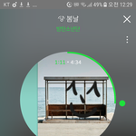 [방탄소년단] 야 호바 이번 컴백 솔짇히 망삘아니냐