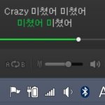 [방탄소년단] 스밍 멈췄던 이삐들 <b>가동</b> 바람미다 얼른얼른