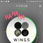 [방탄소년단] 티져듣고 휘파람 연습하는거 나뿐?