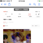 [방탄소년단] 컴백 전 손풀기 <b>타임</b>~