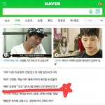 [강다니엘] <b>해</b>/투언급 기사떴어 ㅋㅋ
