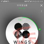 [방탄소년단] d이<b>제스</b>밍인증ㄱㄱ