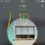 [방탄소년단] 이삐들 우리는 그냥
