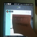 [방탄소년단] 원곡이랑 많이 다를까?