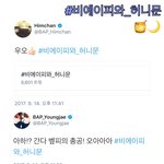 [BAP] 이번에 좀 <b>감동</b> ㅠㅠ