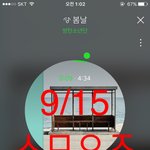 [방탄소년단] DNA <b>full</b> ver