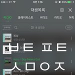 [방탄소년단] 스밍인증<b>가자</b>