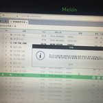 [임영민] <b>자다</b>깨서 보거나 퇴근하고 보면