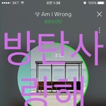 [방탄소년단] 이삐들 내친구 입덕하기 <b>직전</b>인데