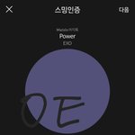 [EXO] 어제 <b>한끼</b>먹엇는데 지금 너무배고파..