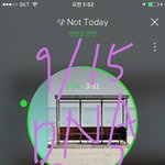 [방탄소년단] 이와중에 1나잇 푸드<b>여행</b> 브금