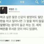 [댓글부탁해] 감성 노래 추천해줄게 !!