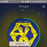 [EXO] 근데 이것도 모욕죄나 <b>허위</b>죄 들어감?