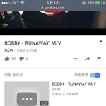 [모두드루와] 2주년에 뮤비 6개 선물한 회사(feat.밥안먹어도배부른팬들)