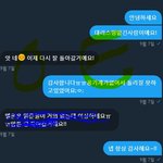[EXO] 공기계 남는 애잇음?