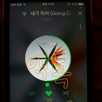 [EXO] 근데 우리 엠피디 <b>직캠</b> 안뜨냐