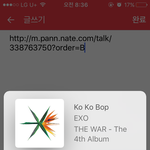 올리자http://m.pann.nate.<b>com</b>/talk/338763750...