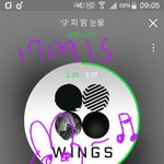 [방탄소년단] 근데 티저2는