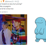 [방탄소년단] 민융깈ㅋㅋㅋㅋㅋㅋㅋㅋㅋㅋㅋㅋㅋㅋㅋ