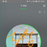 [방탄소년단] 근데 <b>컨포</b>랑 머리색 같아야하는거아냐?