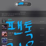 [뉴이스트] ㅅㄷ) 앨범도착!!