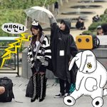 [최민기] <b>우산</b>요정 최밍기