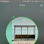 [방탄소년단] 우리 곧 태앱 600만찍을듯