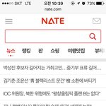 [댓글부탁해] 박수진 근황 박수진은 역시 단발이지