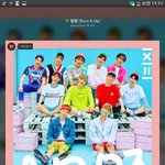 기사) 워너원 강다니엘·윤지성, <b>악플러</b> 고소로 경찰 참고인 조사!!