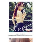 이제는 성숙한 여인이 된 <b>소유</b> 근황