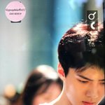 [세훈] 170915 <b>외출</b> 프리뷰1