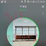 [방탄소년단] 이삐들 나 자랑하고싶어